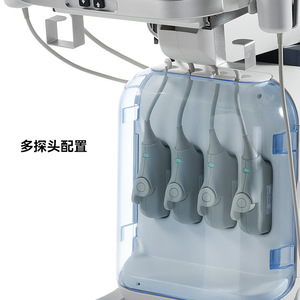 Máquina de Ultrasonido Veterinaria Promax Revo T2 con Múltiples Sondas, Pantalla Táctil de Alta Definición, Ultrasonido Veterinario B para Perros - Product Image 3