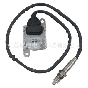 Oxygen <b>Sensor</b> 03N907807Q 03N907807E <b>For</b> Volkswagen <b>Car</b> Replacement Part - Product Image 1