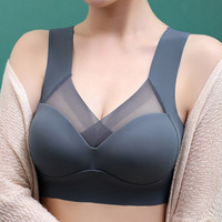 Nouvel Arrivage – Soutien-gorge Invisible Lisse à Col en V avec Logo Personnalisé et Bordure en Maille, Idéal pour Cadeau d'Anniversaire ou de Fête