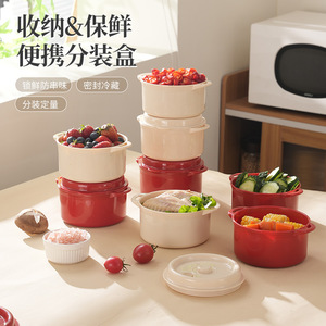 Plastic Insulated <b>Lunch</b> <b>Box</b> 500Ml Round Portable Microwaveable For Office Workers - Product Image 2