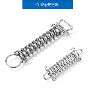 Stainless Steel Tension Spring Double Hook Helical Left Hand Right Hand <b>Hardware</b> Use Stretching Spring Bracket - Product Image 3