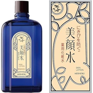 Lotion médicamenteuse Meishoku Bigansui du Japon, tonique facial à l'acide salicylique, soin des pores, contrôle du sébum, peau à tendance acnéique, soin de la peau rafraîchissant - Product Image 1