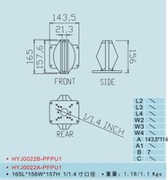 HYJ0022A-PFPU1 Bonne cohérence Standard Line Array Difusores Haut-parleur Tweeter Horn Wave Guide