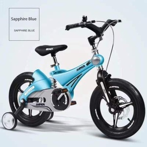 Bicicleta <span class=keywords><strong>para</strong></span> niños, de aleación de magnesio, con pedales, <span class=keywords><strong>para</strong></span> niños de 3 a 8 años, bicicleta con amortiguación <span class=keywords><strong>para</strong></span> <span class=keywords><strong>niñas</strong></span> mayores y más pequeñas - Product Image 1