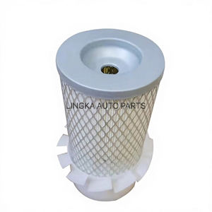 Filtre à air moteur neuf de haute qualité pour voitures et camions SL6421 SA11608 K P102745 P148113 19167-11080 1916711080 AF1658K - Product Image 3