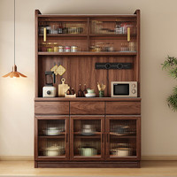Nouveau buffet en bois de noyer noir massif de style chinois, meuble de maison minimaliste sur pied, 5+ tiroirs, tout-en-un