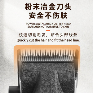 Tondeuse à cheveux électrique Kemei Km-8552 avec écran numérique, moteur sans balais 7000-9000 tr/min, recharge USB, tondeuse pour animaux de compagnie - Product Image 5