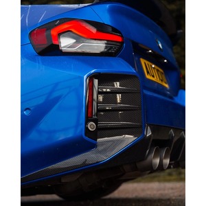 ชุดแต่งคาร์บอนไฟเบอร์แห้งสำหรับ BMW G87 M2 CS ปี 2023-2026 อะไหล่รถยนต์ ชุดแต่งตัวถังรถยนต์ ชุดแต่งกันชนหลัง ช่องระบายอากาศด้านข้าง คานาร์ด - Product Image 3