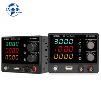 Alimentation de laboratoire variable MYAMi, réglable 30V 60V 5A 10A, affichage LED 4 chiffres, sortie unique régulée pour réparation mobile