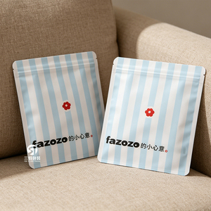 Custom Frosted Clothing Bags | 3 Side Seal Reusable Packaging for Garments Underwear Accessories - Product Image 6