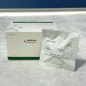 Panneau de test pour analyseur biochimique automatique vétérinaire Mindray VetXpert <span class=keywords><strong>C5</strong></span> Cube pour clinique vétérinaire et hôpital - Product Image 6