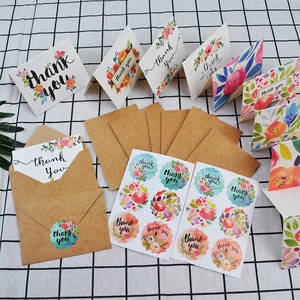 Cartes de remerciement transfrontalières pour la pâtisserie, fleurs fraîches, style européen simple, carton blanc, 8 ensembles de cartes de vœux, 8 enveloppes - Product Image 1