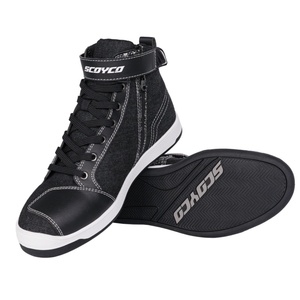 Commercio all'ingrosso Casual sport Touring uomini a prova di pioggia Moto scarpe da ciclismo impermeabile Moto scarpe da equitazione per motocicli - Product Image 1