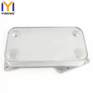 Enfriador de aceite de motor para DEUTZ <span class=keywords><strong>DITER</strong></span> 1013020-A11 1013035A56D - Product Image 1