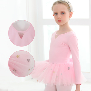 Robe de danse de ballet de haute qualité pour filles, tissu <span class=keywords><strong>tutu</strong></span>, fil doux, <span class=keywords><strong>jupe</strong></span> en gaze une pièce, ensemble de danse de ballet pour enfants - Product Image 2