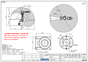 Bras robotisé compact BRTIRUS0805A pour l'assemblage, la distribution et la manutention des matériaux - Product Image 4