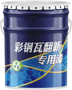 Peinture de rénovation pour tuiles en acier coloré, revêtement imperméable et anticorrosion pour toiture, vente directe d'usine, peinture résistante aux intempéries - Product Image 2