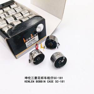 BEST SELLING KENLEN Brand Bobbin <b>Case</b> SC181 Industrial <b>Sewing</b> Machine Spare Parts - Product Image 3