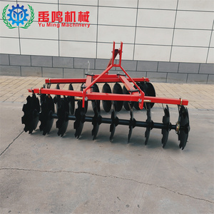 Arado de Discos de Servicio Medio Montado en Tractor 1BJX-2.0 para Agricultura - Product Image 5