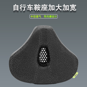 Sillín de bicicleta Bx, asiento de bicicleta de montaña ancho y suave de color negro con soporte de resorte para adultos unisex - Product Image 4