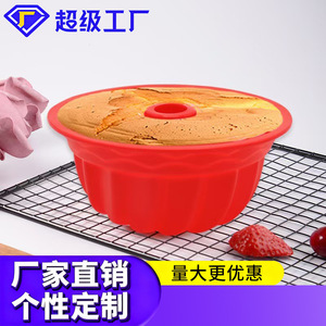 Molde redondo de silicona rojo para pasteles de 23 cm y 10 cm de alto, resistente al calor, para hornear pasteles y pan. - Product Image 5