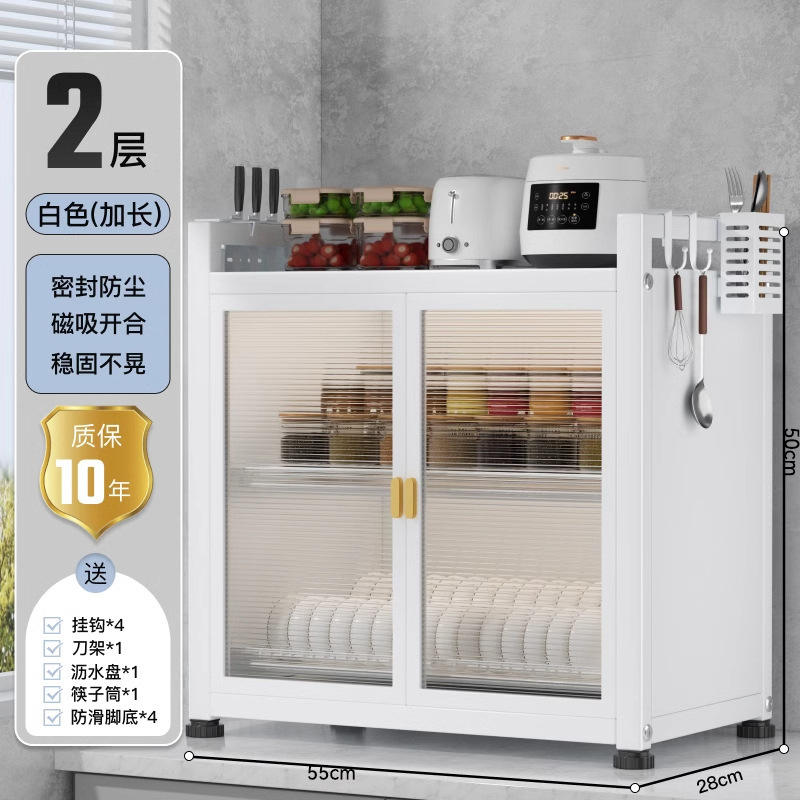 Armoire blanche deux étages 60*28*50