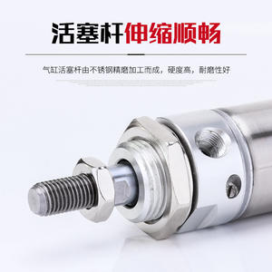 Cylindre MAC Mini en acier inoxydable à double action à piston amorti par air avec roulement 16/20/25/32/40*25/50/75~3000SCA-U-CM - Product Image 2