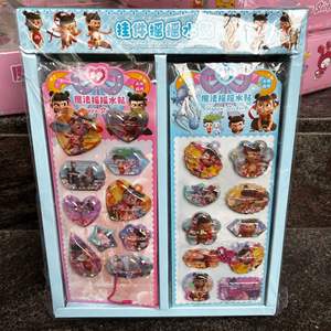 Nouveauté pour Kapii Magic Shake : Autocollant aquatique, pendentif en métal, jouet de maternité, dessin animé, petit cadeau - Product Image 2