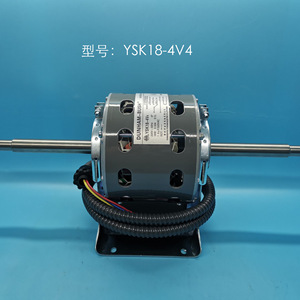 ดันแฮม-บุช YSK18-4V4 มอเตอร์ 220V 18W อุปกรณ์เสริมเครื่องปรับอากาศส่วนกลางกันฝุ่น - Product Image 1