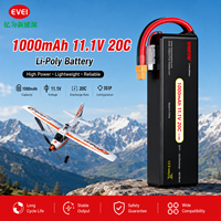 بطارية ليثيوم أيون عالية التفريغ لطائرات الدرون FPV، 1000 مللي أمبير 3S 20C، متوفرة بكميات كبيرة وقابلة للتخصيص