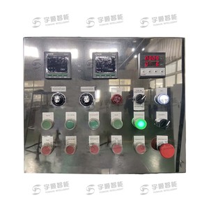 YuShun 500L Dual Shaft <strong>Mixer</strong> 5.5kw Motor <strong>Concentric</strong> Double Shaft Agitator Battery High-Speed Disperser Machine - Product Image 5