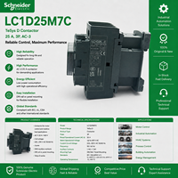 Relé de Control SCH Gold Seller DC LC1D25M7C para Control Industrial, Programación PLC, Tres Normalmente Abiertos, Dos Normalmente Cerrados