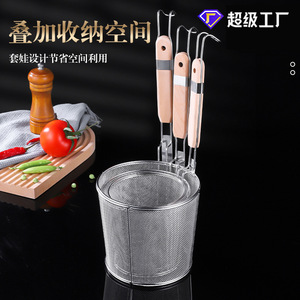 Stainless Steel Strainer With Wooden Handle Reusable <b>Mesh</b> Basket For Kitchen Cooking And Food Preparation - Product Image 3