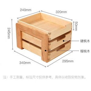 Wooden Desktop Storage Rack Three Tier <b>Drawer</b> Organizer Natural Color Office Stationery Cosmetic Holder - Product Image 5