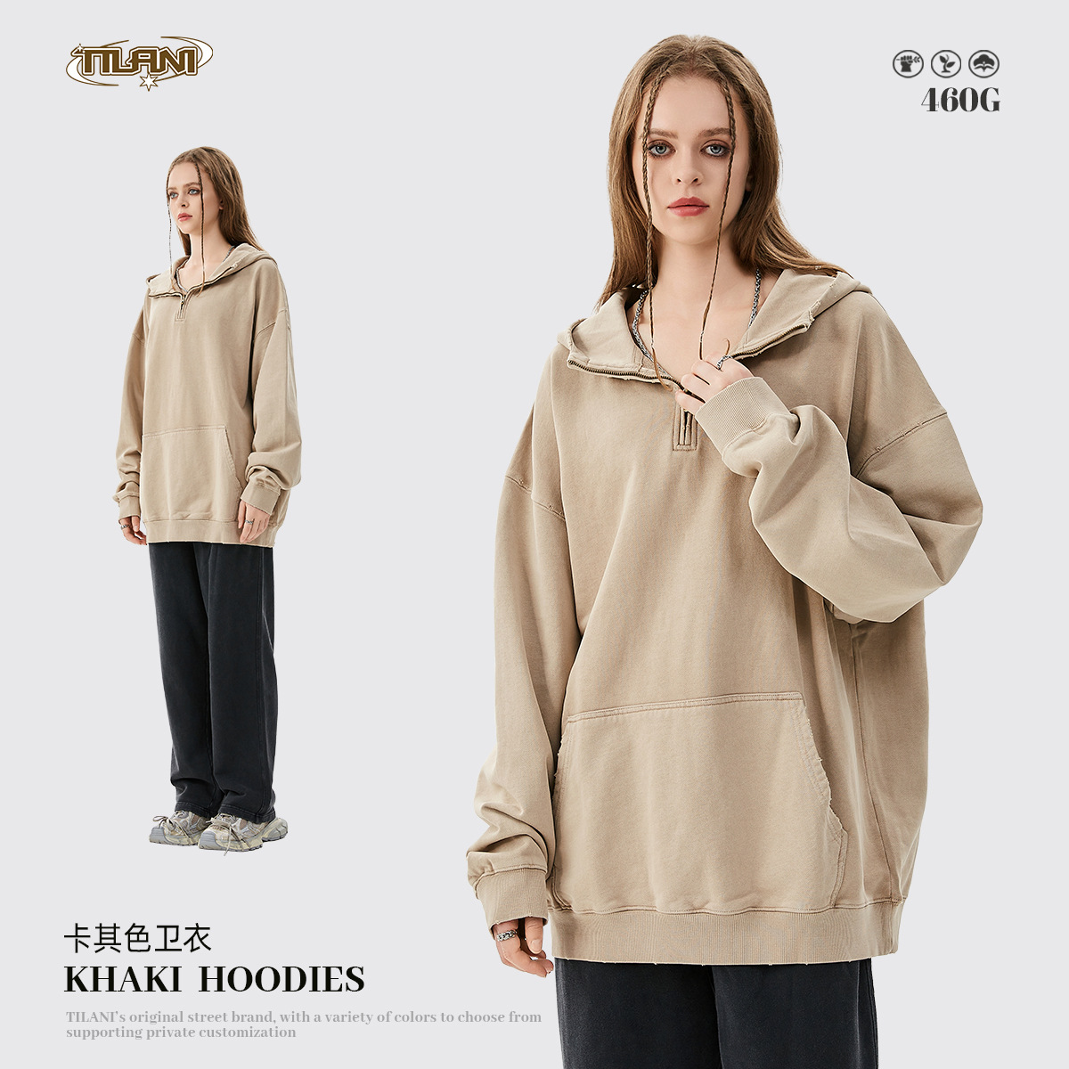 Khaki