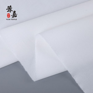 Venta caliente 155gsm sólido 2/1 sarga 100% algodón tejido de color sólido tejido Para batas de Hospital - Product Image 4