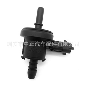 Válvula solenoide del depósito de carbón 55353802, tamaño de puerto de 1/4 pulgadas para Chevrolet Orlando Cruze - Product Image 1