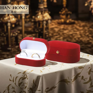 <span class=keywords><strong>Boîte</strong></span> <span class=keywords><strong>à</strong></span> Bijoux de Luxe <span class=keywords><strong>Personnalisée</strong></span> en Gros, Coffret Double Anneau Rouge Velours pour Mariage et Fiançailles avec Logo - Product Image 1