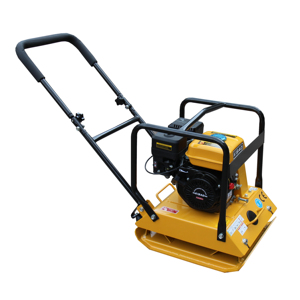 Rung Tấm <span class=keywords><strong>Compactor</strong></span> C-90 CE Động Cơ Diesel Xăng - Product Image 4