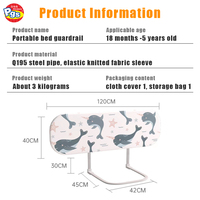 Barandas de Seguridad para Cama de Bebé Prodigy BR015, Acero Oxford 210D, Barreras Retráctiles para Cuna Fáciles de Instalar, Barandas de Protección de 1.8 m de Longitud