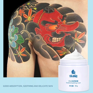 85g Tattoo Aftercare Cream One Bottle Tattoo <span class=keywords><strong>Vaseline</strong></span> Repair Paste Supplies Petroleum Jelly Cream Body Healing <span class=keywords><strong>Pommade</strong></span> - Product Image 4