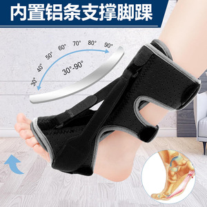 Órtesis Hongtai para pie caído, talla única, soporte para fascitis plantar y alivio del dolor de pie - Product Image 4