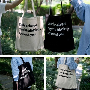 Bán buôn 100% hữu cơ bông vải mua sắm Tote may pháp Đen <span class=keywords><strong>Canvas</strong></span> Tote Bag với túi bên trong - Product Image 2