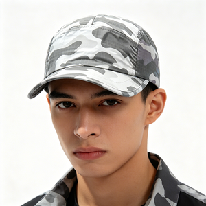 Casquette de baseball unisexe légère à séchage rapide en toile camouflage 5 panneaux, personnalisable gris et blanc, pour activités de plein air, course à pied, pêche, protection solaire - Product Image 1