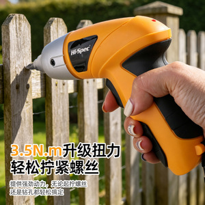 Hi-Spec Rechargeable Electric Screwdriver 3.5N.m Torque Household DIY <b>Tool</b> Portable Battery <b>Powered</b> - Product Image 1