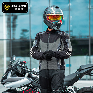 Sulaite Motorcycle Riding <b>Jacket</b> Men Breathable Mesh <b>Summer</b> Cycling Apparel Racing Gear - Product Image 3