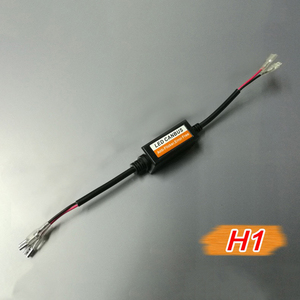 H1 H11 <span class=keywords><strong>H4</strong></span> H7 LED 9005 9006 Canbus Car Headlight <span class=keywords><strong>Decoder</strong></span> adattatore per cablaggio DRL LED Lamp Error canceller fendinebbia Canbus - Product Image 3