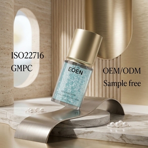 Crème Visage Éclaircissante de Marque Privée, Meilleure Crème au Collagène PDRN et Peptides, Fabricant de Crème Hydratante Éclaircissante de Marque Privée - Product Image 1