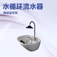 Bassin transfrontalier en acier inoxydable avec circulation d'eau dédiée, style massage, pour lit de shampoing, avec douchette et tuyau courbé