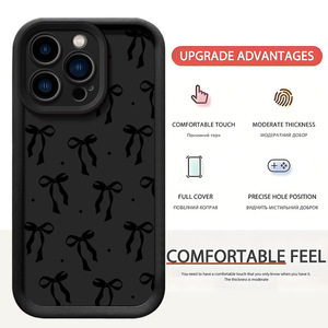 Custodia per telefono in TPU di alta qualità stile INS con fiocco nero e scanalature nere per S22 Ultra - Ingrosso di fabbrica - Product Image 5